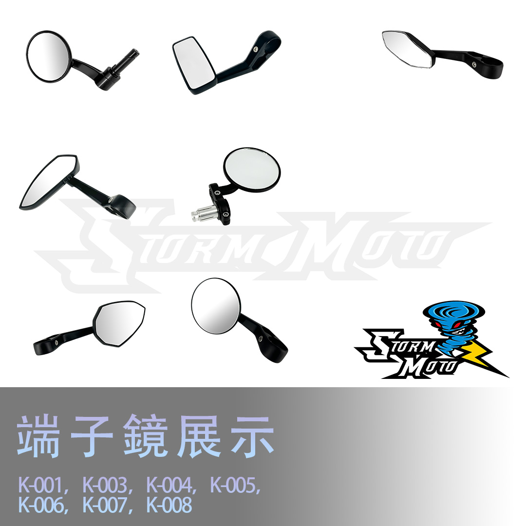 K-008-2 端子大圓鏡 電鍍銀 產品圖片
